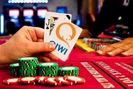 В Армении за играми с выигрышами будет следить Центр мониторинга Комитета государственных доходов