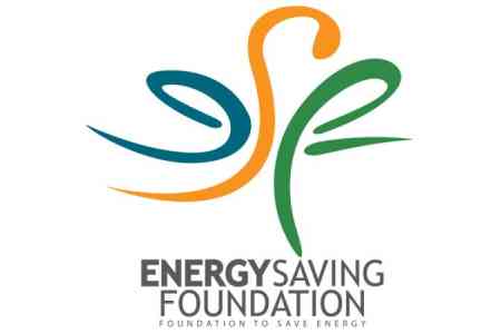 Within EU4ASEP project, Municipal Forum on Sustainable Energy was held in Armenia