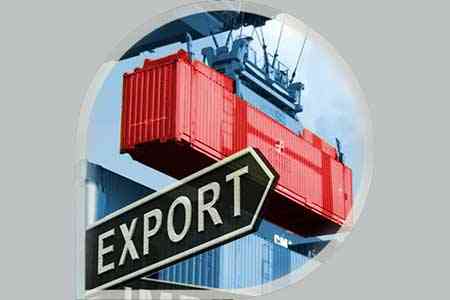 Доля TOP-5 торговых партнеров Армении - Россия, Китай, ОАЭ, Иран и Германия - снизилась за 2025 год с 72% до 64%