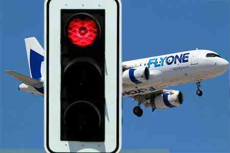 Самолет авиакомпании FlyOne Armenia совершил вынужденную посадку в Иране