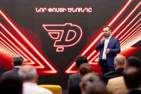 <Айпост> анонсировал запуск единой электронной системы почтовых услуг