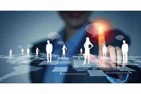 В Ереване представили новый Кодекс корпоративного управления