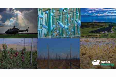 Ակբա Լիզինգ. ձեռքբերումների ճանապարհով