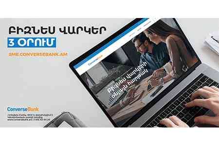 Converse Bank offers new loans to SME’s