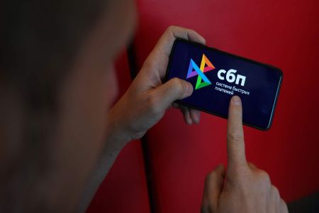 Армения и Казахстан могут стать новыми направлениями трансграничных переводов через СБП РФ