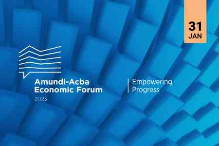 Հայաստանում կկայանա տնտեսական խոշոր համաժողով