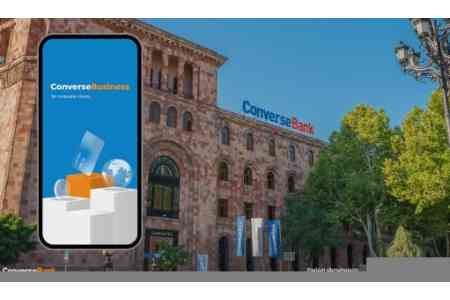 Converse Business. հավելված Կոնվերս Բանկի իրավաբանական անձ հաճախորդների համար