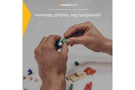 Бизнес-кредиты в валюте от 6% годовых