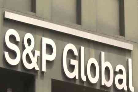 S&P Global Ratings upgrades Ardshinbank to `BB-`; outlook "Stable"