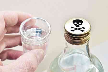 Комитет госдоходов Армении разоблачил подпольное производство водки и коньяка