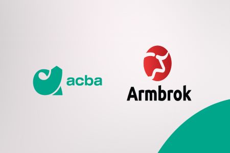 ԱՐՄԲՐՈԿԸ դարձել է Ակբա բանկի բաժնետոմսերի շուկա ստեղծող