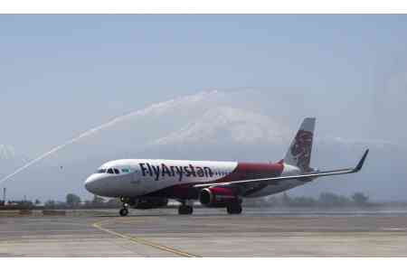 Казахстанский лоукостер Fly Arystan приступит к выполнению рейсов в направлении Актау- Ереван- Актау