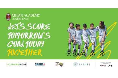 Milan Academy Junior Camp to take place in Armenia with leading companies coming together to support young people from regions