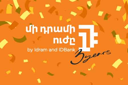 Инициативе «Сила одного драма» 3 года: более 128 млн ​​драмов более чем 20 фондам