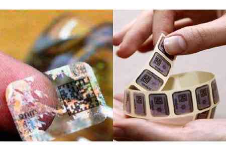 В Армении повысятся ставки акцизного налога на ряд товаров