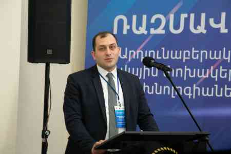 Геворг Манташян: Мы генерируем большое число данных в нашей стране, но очень плохо их анализируем