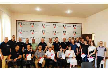 Завод АРМЕНАЛ отметил День металлурга