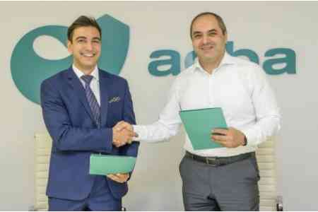 Ակբա բանկը և Հայաստանի ներդրումային խորհուրդը հուշագիր են ստորագրել
