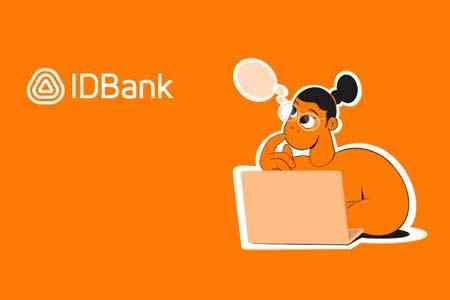 2023 թվականի ամենատարածված մասնագիտությունները