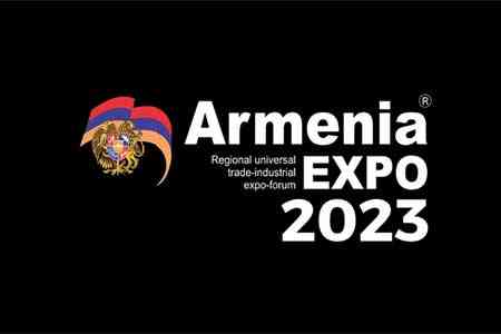 Свыше 20 российских компаний примут участие в выставке Armenia Expo 2023