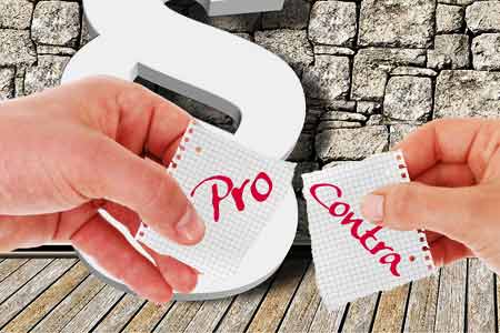 Рост будет ниже прогнозируемых правительством показателей: фонд <ЛУЙС>