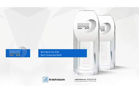 Ардшинбанк признан «Лучшим корпоративным» и «Лучшим ESG-банком» Армении по версии журнала Euromoney