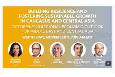 Ослабление финансовых потоков из России замедляет экономический рост в странах Кавказа