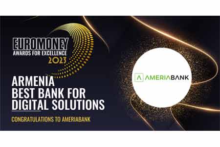 Америабанк признан лучшим банком по цифровым решениям в Армении в 2023 году