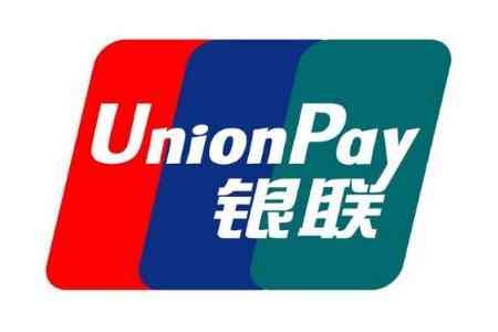 Два армянских банка Acba Bank и Конверс Банк приступают к выпуску карт китайской платежной системы UPI