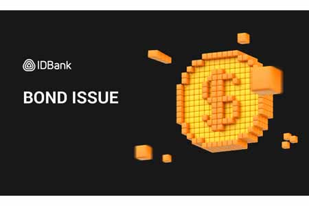 IDBank в 2023 году выставил на первичное размещение 3-й транш долларовых облигаций в объеме $5 млн