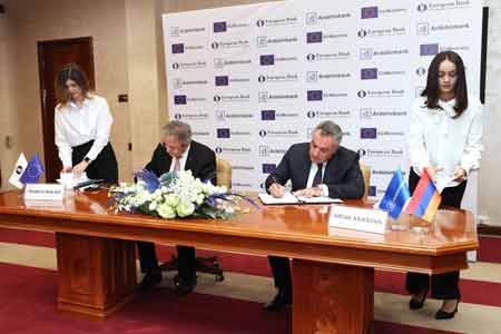 Европейский Банк Реконструкции и Развития и Европейский Союз предоставили Ардшинбанку  кредит на развитие ММСП.