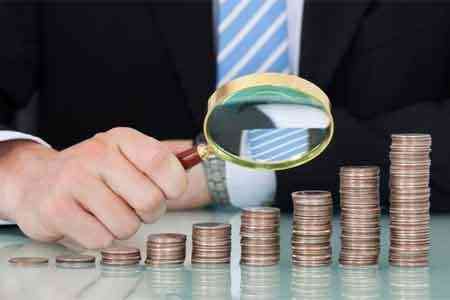 В парламенте Армении начались обсуждения по окончательному варианту проекта госбюджета 2024 года