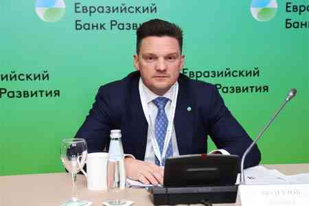 Подгузов:  ЕАБР идет с существенным опережением своей инвестиционной деятельности в Армении и намерен сохранить набранные  темпы