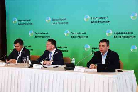 ЕАБР улучшил прогноз роста экономики Армении на 2023г до 8,3% и 2024г до 5,7%
