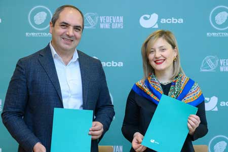 Ակբա բանկը մինչև 2027թ.-ն կհովանավորի «Երևանի գինու օրեր» փառատոնը