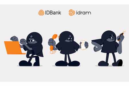 Три Грустные Истории о Мошенниках