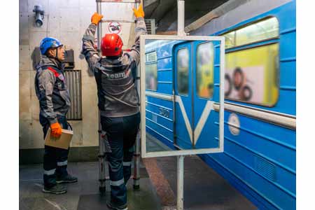 Интернет Team доступен теперь в метро