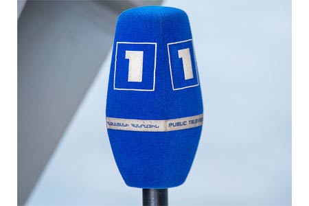 "Дочке" ОТА будет позволено вещать не только на Ереван, но и на всю республику