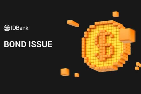 IDBank выпускает 1-й транш долларовых облигаций 2024 года