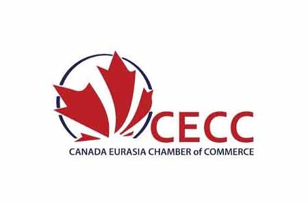 Бизнес-миссия Канадско-евразийской торговой палаты впервые посетит Армению