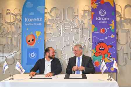 Idram Junior и Koreez подписали меморандум о сотрудничестве