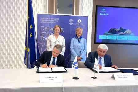 Armswissbank attracts us$ 10 million loan package from EBRD to support competitiveness and green transition