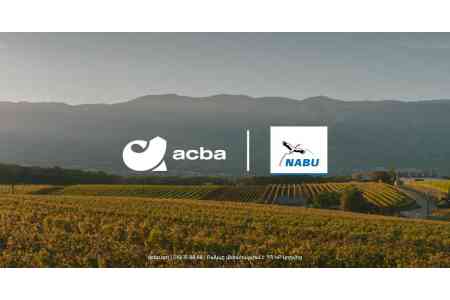 Մեկնարկում է «Օրգանական գյուղատնտեսության զարգացման» 2024-2025թթ. անվճար ծրագիրը