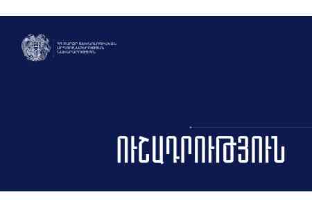 Team Telecom Armenia усиленно работает над восстановлением связи в Алаверди