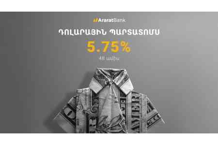 AraratBank places dollar bonds