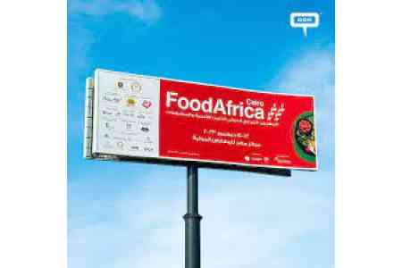 Армянский агропром представят в Египте на международной выставке Food Africa-2025