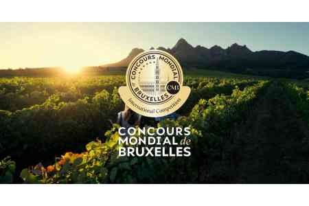 Армянские вина на крупнейшем европейском дегустационном конкурсе Concours Mondial de Bruxelles удостоились 5 золотых и 11 серебряных  медалей