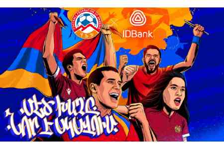 Ամփոփում ենք IDBank Premier League 2023-2024 մրցաշրջանը