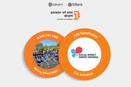 4․046․161 драмов организации Мощная мысль: Бенефициар июля - программа SIA Armenia