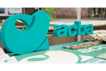 Acba Bank способствует развитию энергоэффективности в Армении